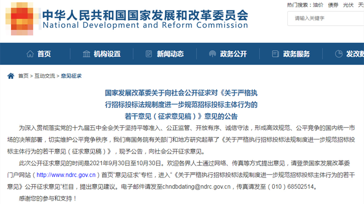 <a href=http://www.wenkongji.cn/service/f3/ target=_blank class=infotextkey><a href=http://www.wenkongji.cn/service/f3/ target=_blank class=infotextkey>辦公室裝修設計</a></a>