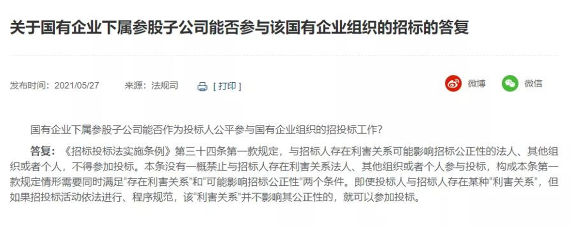 <a href=http://www.wenkongji.cn/service/f3/ target=_blank class=infotextkey><a href=http://www.wenkongji.cn/service/f3/ target=_blank class=infotextkey>辦公室裝修設(shè)計(jì)</a></a>