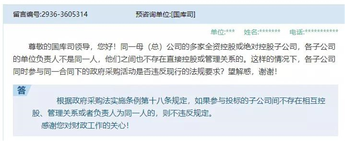 <a href=http://www.wenkongji.cn/ target=_blank class=infotextkey>深圳裝修公司</a>