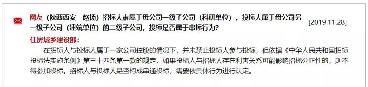 <a href=http://www.wenkongji.cn/cases/ target=_blank class=infotextkey>辦公室裝修效果圖</a>