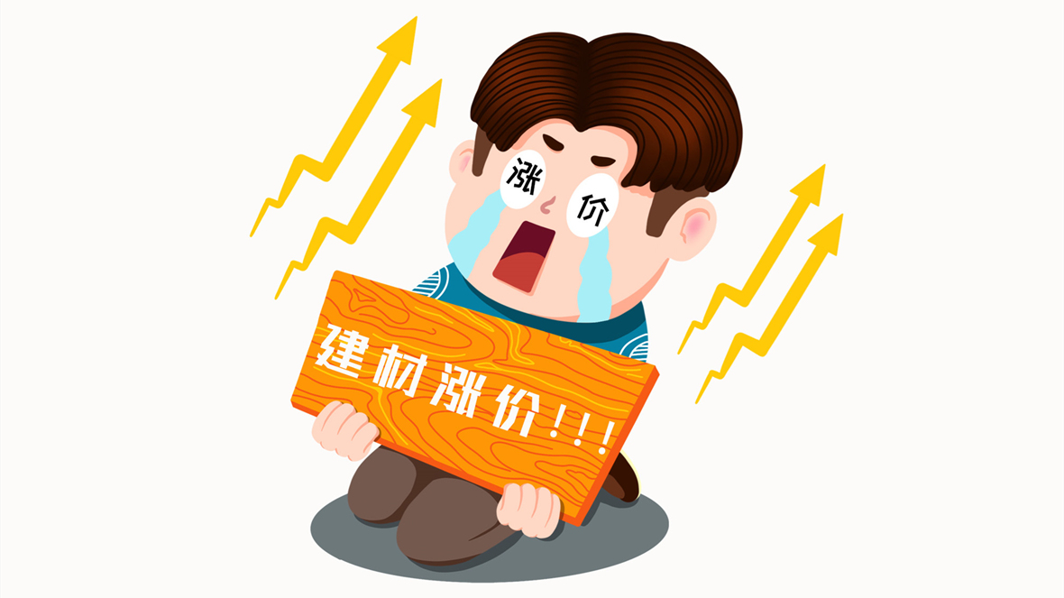 <a href=http://www.wenkongji.cn/service/f3/311.html target=_blank class=infotextkey>深圳<a href=http://www.wenkongji.cn/service/f3/309.html target=_blank class=infotextkey>辦公室裝修</a></a>