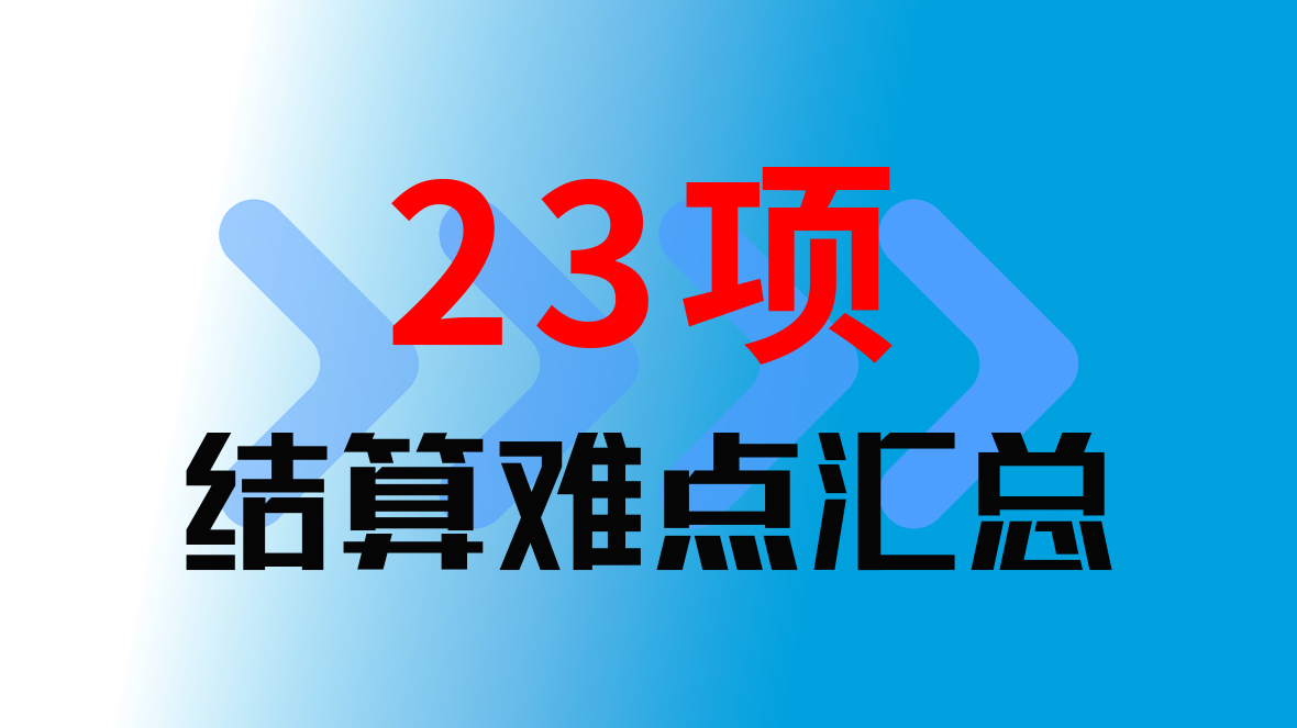 <a href=http://www.wenkongji.cn/ target=_blank class=infotextkey>深圳裝修公司</a>