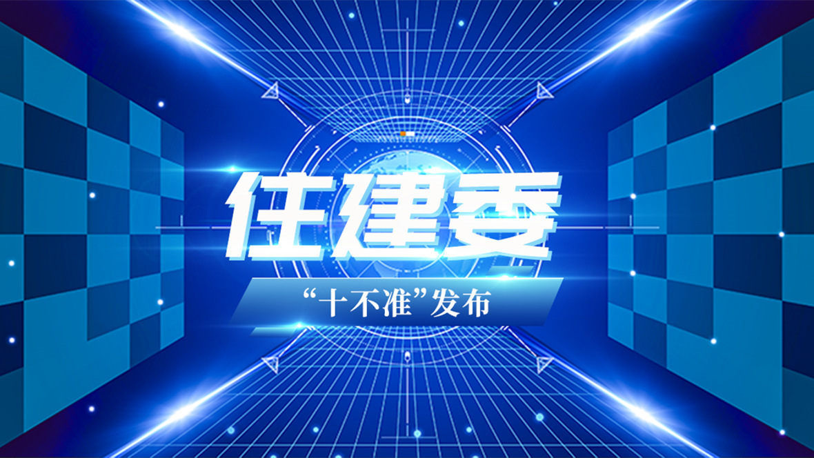 <a href=http://www.wenkongji.cn/service/f3/311.html target=_blank class=infotextkey>深圳<a href=http://www.wenkongji.cn/service/f3/309.html target=_blank class=infotextkey>辦公室裝修</a></a>